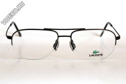 Lacoste12039