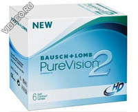 Pure Vision 2HD